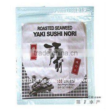 Roasted Seaweed for sushi (sushi nori)