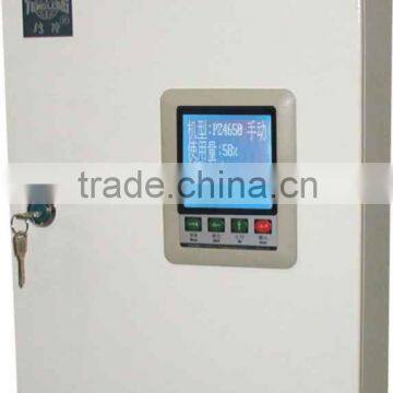 TPH-3DE Electronic pneumatic powder spray equipment