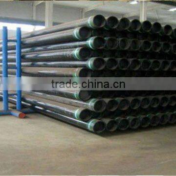 API oil well casing pipe