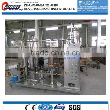 Hot Sale Soft Drink Mixer