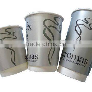 GoBest 7oz disposable raw material design paper cups for wholesale