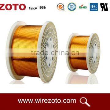 UL Flat Polyimide Film Wrapped AL Wire