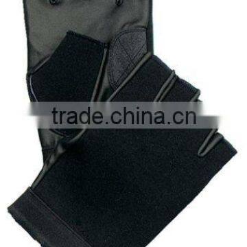 Black Fingerless Neoprene Gloves