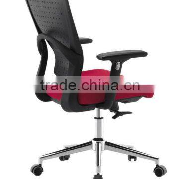 Stylish ergonomic office chair