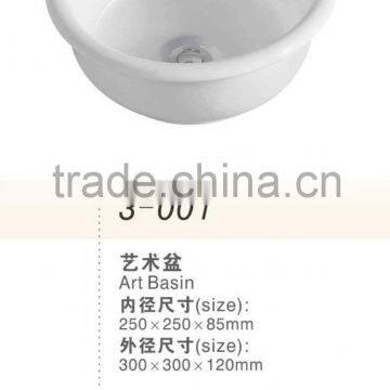 3-001Round Art Basin bathroom design with a water hole