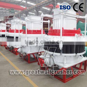 Cone Crusher Australia, Cone Crusher Supplier