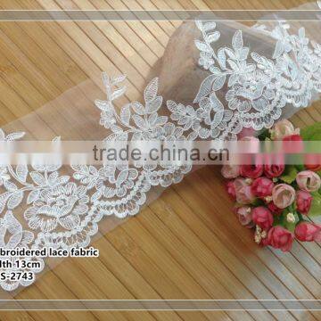 2017 White Color Guipure Lace Trim