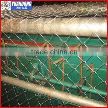 WIre Mesh Machine/ Metal Wire Weaving Machines