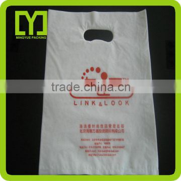 2016 Custom Printed Wholesale High Quality Recyclable Shopping Bags