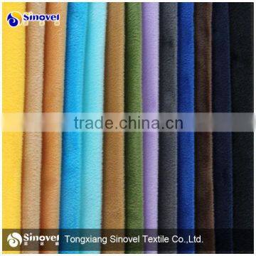 Short hair velvet fabric/normal velboa/polyester velvet