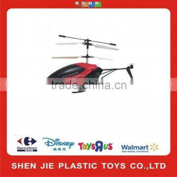 Hot Four Axis Remote Control Aircraft With Camera Drone Helicopters for Sale photo-2
