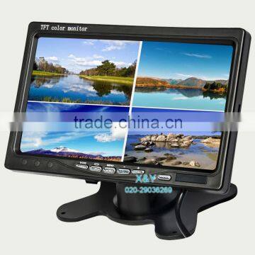 universal bluetooth 7 inch car lcd monitor ,7'' split display modes XY-2073Q