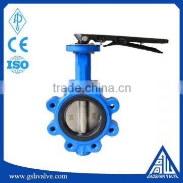 High quality ductile iron demco wafer lug type butterfly valve