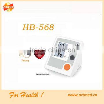 wrist watch blood pressure monitor, electric digital blood pressure monitor, mercury blood pressure monitor