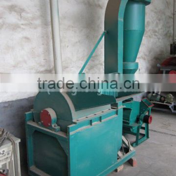 biomass crusher for Charcoal Making