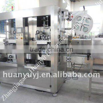 Full Automatic Sleeve Labeling Machine for cap and bottle