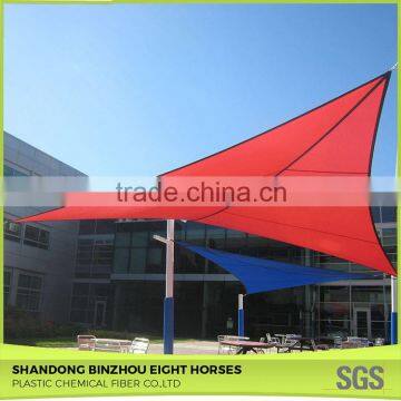 Professional Enterprise Black Shade Sail