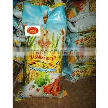 JASMINE RICE, FRAGRANT RICE, PERFUME RICE, HIGH QUALITY RICE