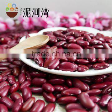 Dark red kidney bean well choose 2016 corp HPS size 200-220pcs