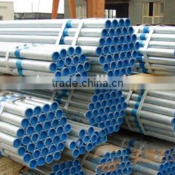 HOT DIPPED GALVANIZED STEEL TUBE