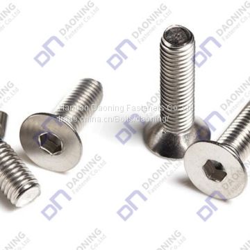 DIN7991 Countersunk head socket cap screw 