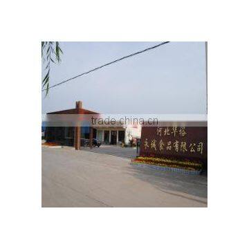 Hebei Huayu Yongcheng Food Co., Ltd.