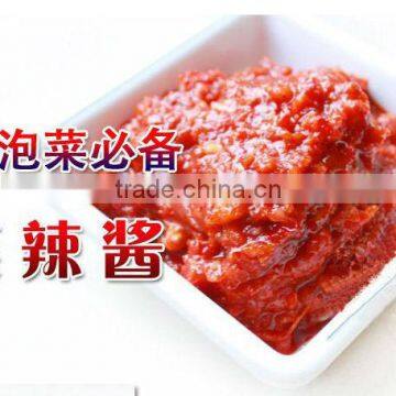 Cooking Pickle Vegetable Sauce