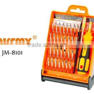 2017 China hot sale 33 in 1 mini screw driver precision screwdriver set