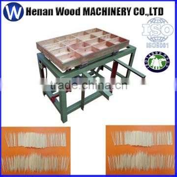 wooden toothpick making machine in china