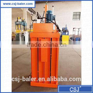 CE Certificated JP5947T2 Small Vertical Vessels Baling Machine photo-6