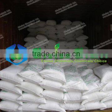 Price of Sodium Benzoate, Sodium Benzoate, CAS NO 532-32-1 Sodium Benzoate photo-4