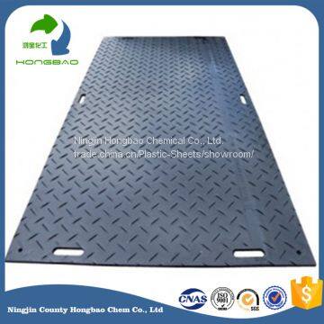 Engineering HDPE Ground Road Mats Anti-slip Lawn Temporary Access Mat