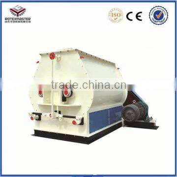 Hot sell mixing machine twin shaft paddle mixer with CE approved