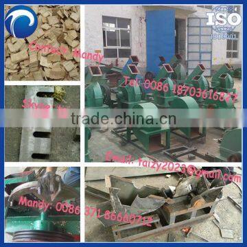 wood chipper made in china,chinese wood chippers,professional wood chippers for sale