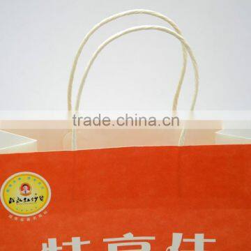 Take Away Fast Food Paper Bag With Twisted Paper Handles