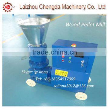 Home Use Wood Sawdust Pellet Making Machine for Sale photo-2