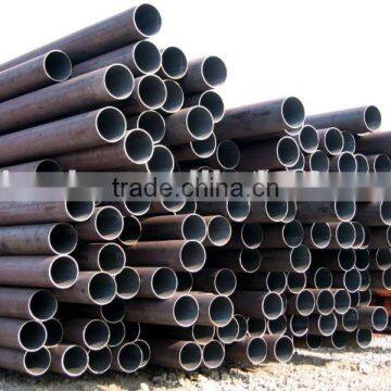 seamless steel tube