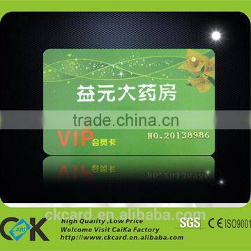 Free Sample PET Material Medical Card for Hospital photo-6