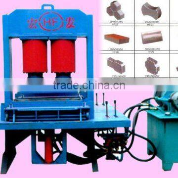 HF300T hydraulic paver brick making machine,color paver forming machine,Shandong manual interlocking brick making machine