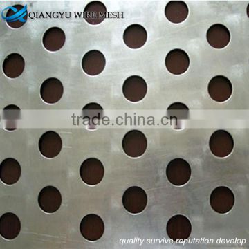 1mm thick oval shape perforated metal mesh makeup supplier china