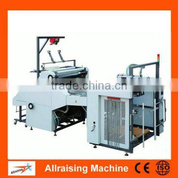 China Water Based Automatic Lamination Machine Price In India