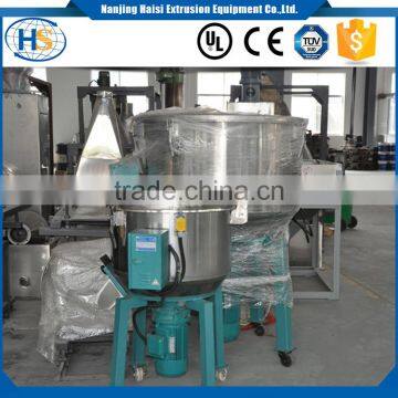 Vertical Mixer Machine Plastic Mixing Machine For Color Powder Granule photo-4