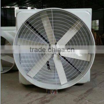 110/128/148 Poultry Farm FRP Cone Exhaust Fan/CE