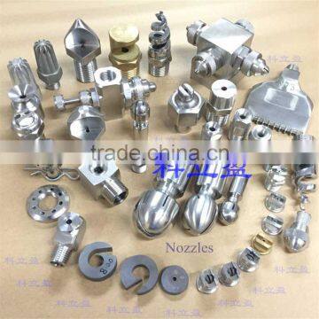 1/8" H-VV Series Low Flow Flat Fan Nozzle