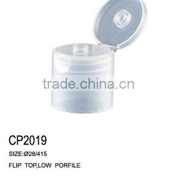 Bottle Extrusion Use Plastic Caps Flip Top Cap photo-3