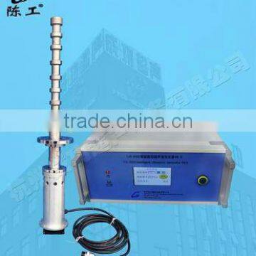 YP-S61 3000W 20Khz Ultrasonic Biodiesel Reactor