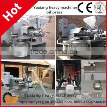 Yuxiang Machinery Simple Craft High Output Cold Press Oil Machine photo-5