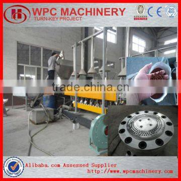 wpc recycle granulator machine for wpc grains