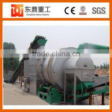 Professional product Silica Sand Rotary Drier/Silica Sand Dryer in China