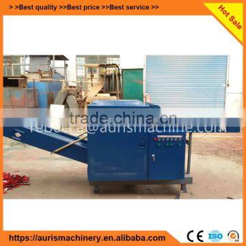 High Capacity Fabric Shredder/clothes Shredder/fabric Shredding Machine photo-3